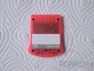 Joytech MC mit Schalter Rückseite